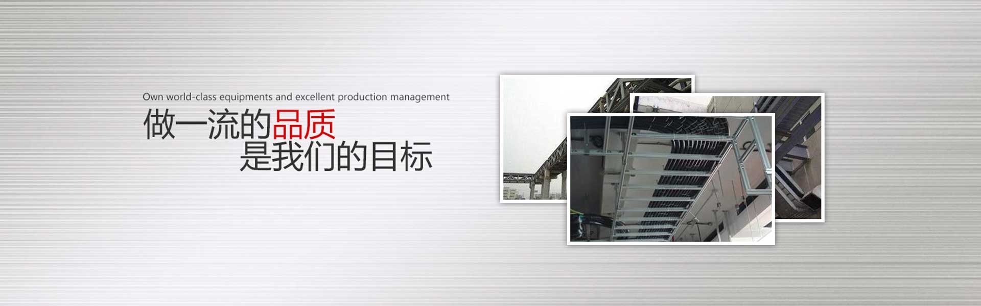 諸城市瑞特機(jī)械有限公司